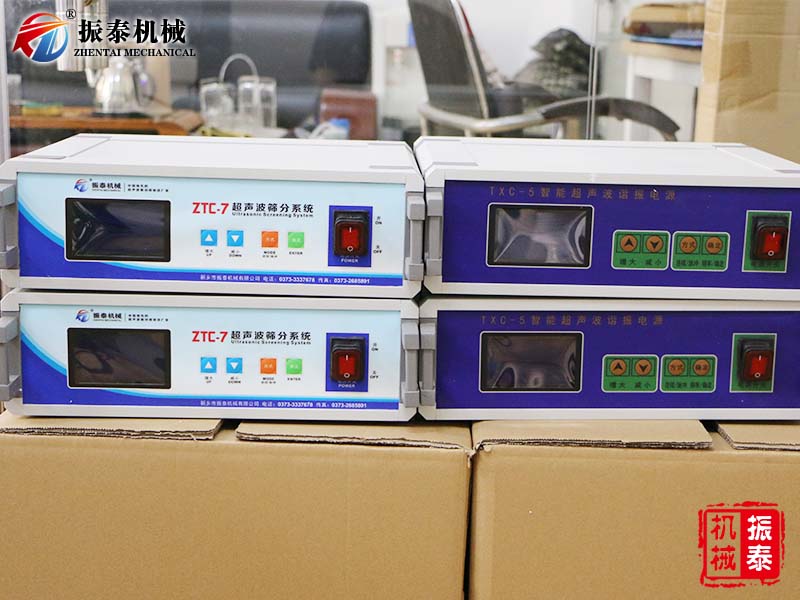 http://www.dunanpr.cn/uploadfile/chaoshengboxiezhendianyuanxitong