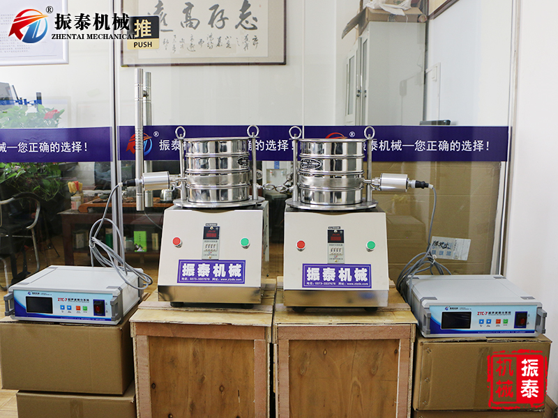 http://www.dunanpr.cn/uploadfile/shiyanshichaoshengbobiaozhunshiyanshai