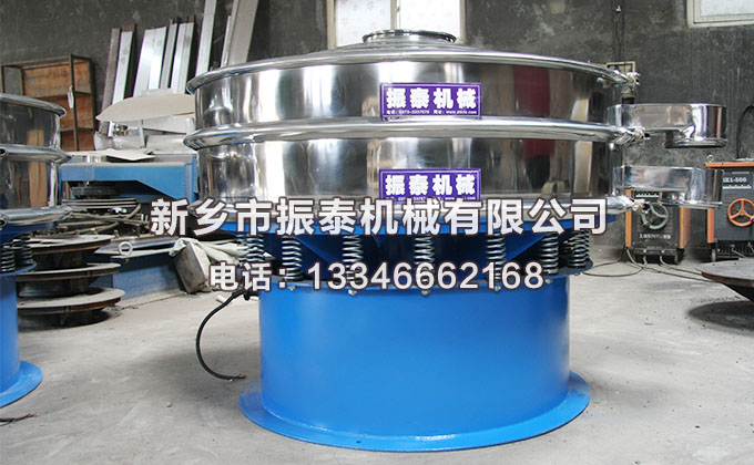 振動(dòng)篩立式振動(dòng)電機(jī)的角度應(yīng)該如何調(diào)整？