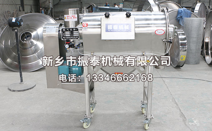 臥式氣流篩的具體詳細(xì)介紹！