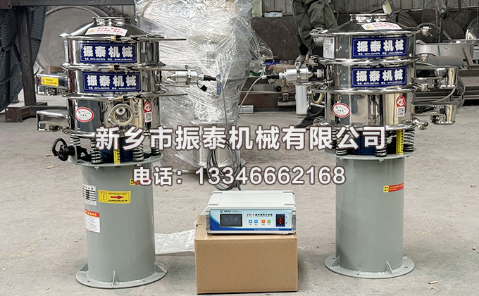 400型一拖二超聲波振動篩已發(fā)貨湖南長沙，請蔣經(jīng)理注意查收！
