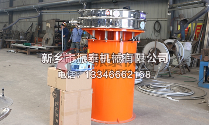 1000型防爆超聲波振動(dòng)篩