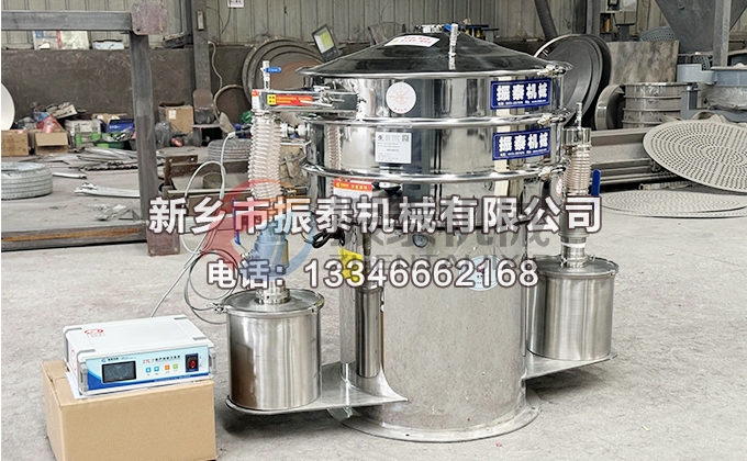 800型氣密性超聲波振動篩