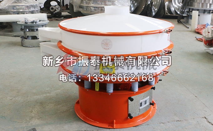 鹽酸鹽塑料振動(dòng)篩