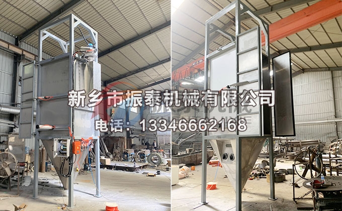 染料粉末噸袋拆包機