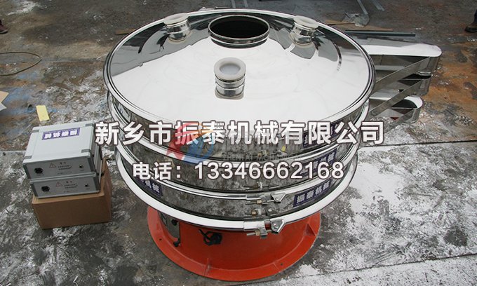 ZTC-1500-1S雙振頭超聲波振動(dòng)篩